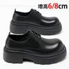 High-end Thick-soled Heightening Leather Shoes Men's New Business and Leisure Big-headed Men's Shoes Genuine Leather Men's Best Man Wedding Shoes