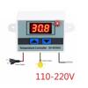 110-220V Incubator Digital Temperature Controller Thermostat Switch Probe Tester