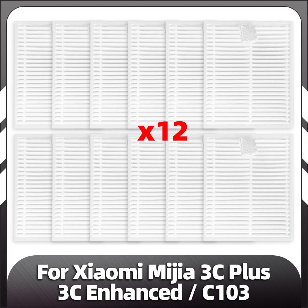 Compatible for Xiaomi C103 Mijia 3C Plus / Enhanced Robot Vacuum Replacement Parts Main Side Brush HEPA Filter Mop Accossories