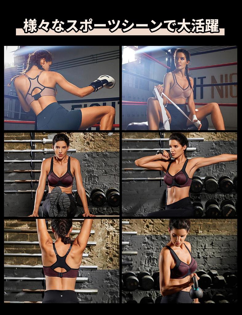 Sports No Large High Molded Racer F90 [SYROKAN] Bra, Bounce, Size, Support, Cup, Back, Y-Back, Underwire, Running, Training, Fitness, Brick,