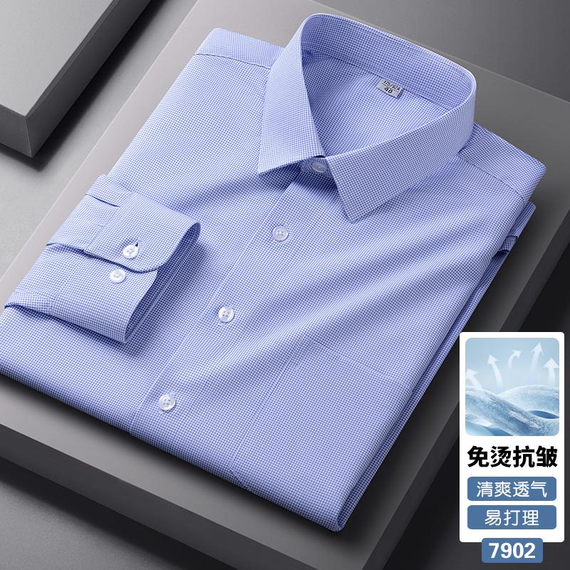 New Stretch Anti-Wrinkle Stripe Men's Shirts Long Sleeve Dress Shirts For Plaid Men Slim Fit Social Business Blouse Shirt S-5XL