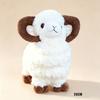 Soft Plush Sheep Plush Toy Fluffy Fur Lamb Plush Doll Gifts Year of the Sheep Mascot  Birthday