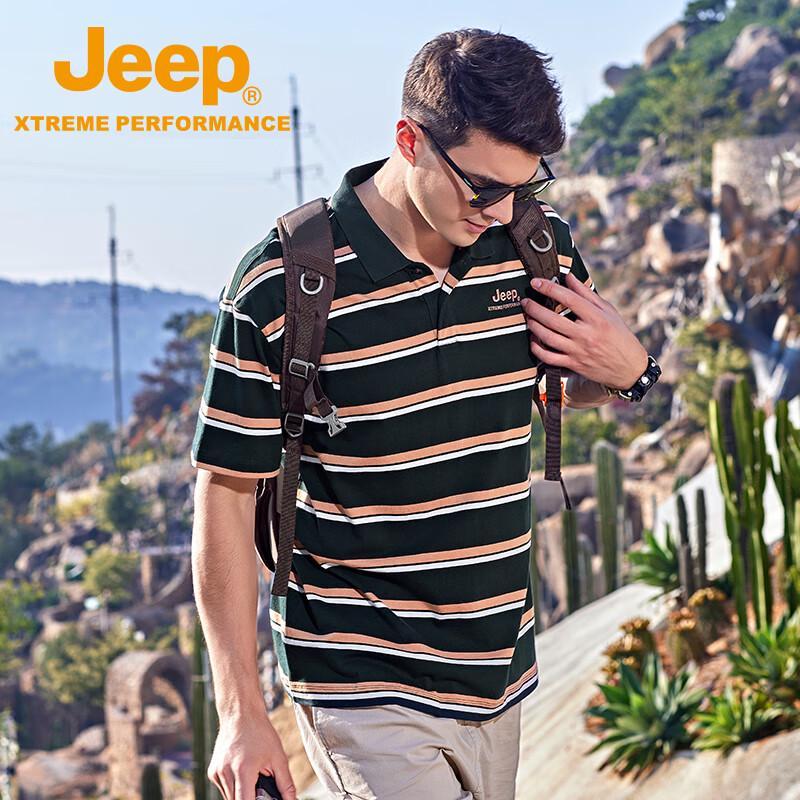 Jeep Unisex Loose Fit Striped Short Sleeve Polo Shirt