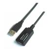 Aisens USB 2.0 Extension Cable with Amplifier - Type A Male To Type A Female - 15m - Black-A101-0020