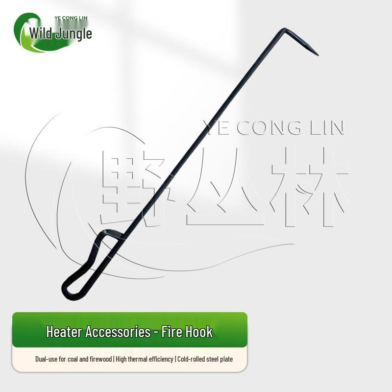 Wilderness 89-8 Dual-Fuel Camping Tent Heater & Accessories