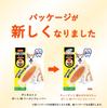 Hartz Dental Dog Bone Medium Bacon Flavor