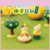 Resin Craft Miniature Gift Set With Yuzu Cats And Ducks For Home Decor And Collectors