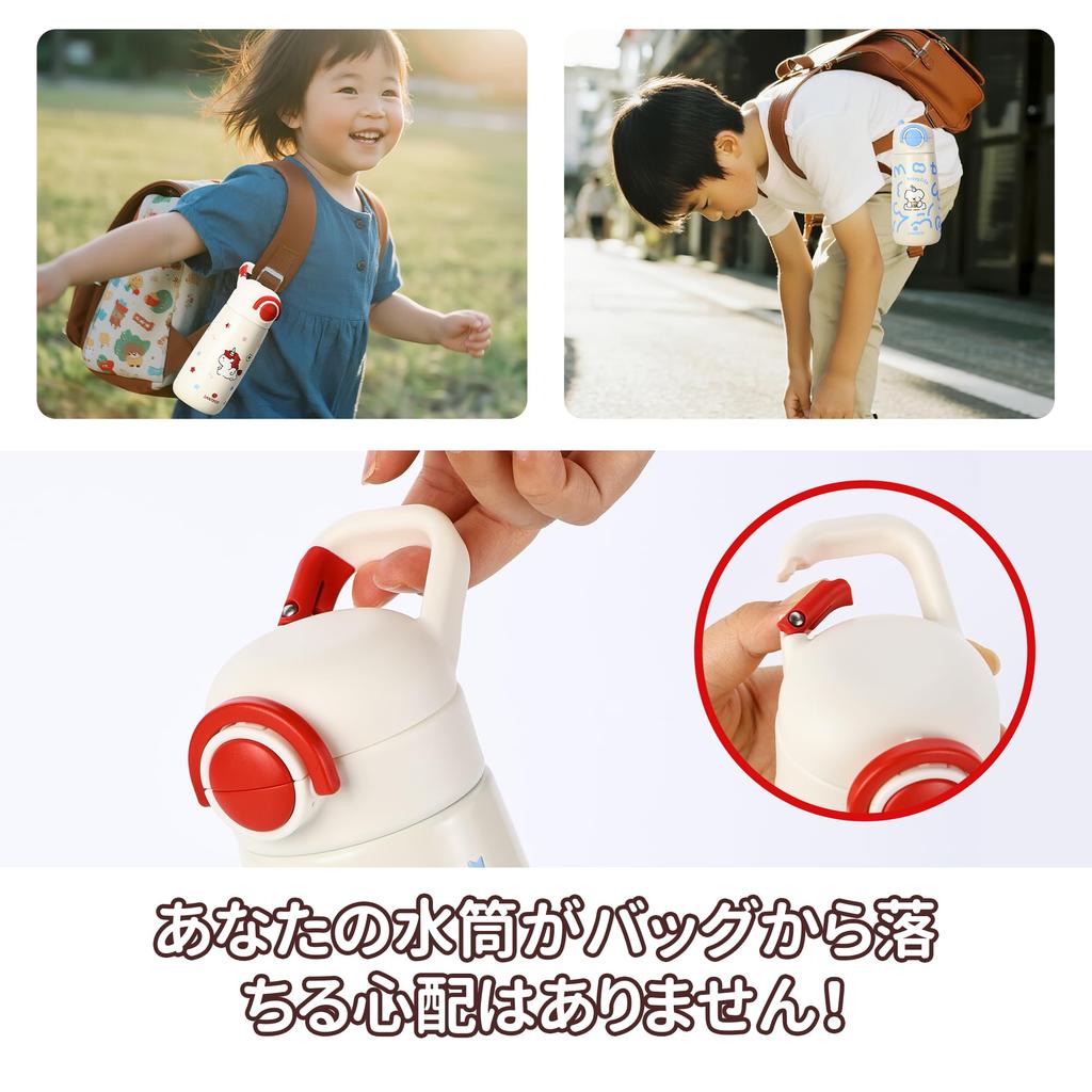 SANTECO 500ml Water Bottle with Direct Sports Drink Carbonated Drink Keeps Drinks Cold or Vacuum 316L Stainless and Hanging Buckle Children's Straw,