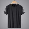 Chemise à manches courtes en maille de soie, Haut uni à col rond pour homme, T-shirt de sport à séchage rapide et toucher frais pour homme