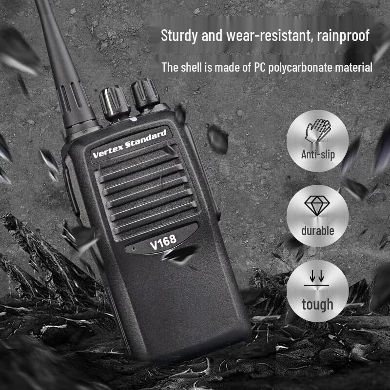Motorola V168 Professional Two-Way Radio (CN version)