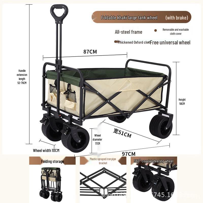 Wutuo Outdoor Foldable Camping & Picnic Cart