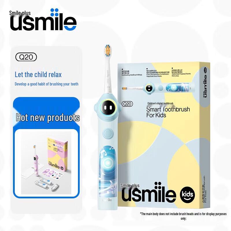 

usmile Q20 Kids Sonic Electric Toothbrush