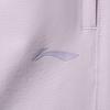 Li Ning Fitness Series Casual Comfortable Versatile Sports Long Pants Women Bottoms Smoky-Purple AYKV488-2