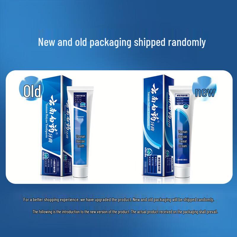 Yunnan Baiyao Toothpaste - Highland Spearmint
