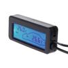 Universal Car Auto Accessories Indoor Outdoor LCD Digital Thermometer Blue LED