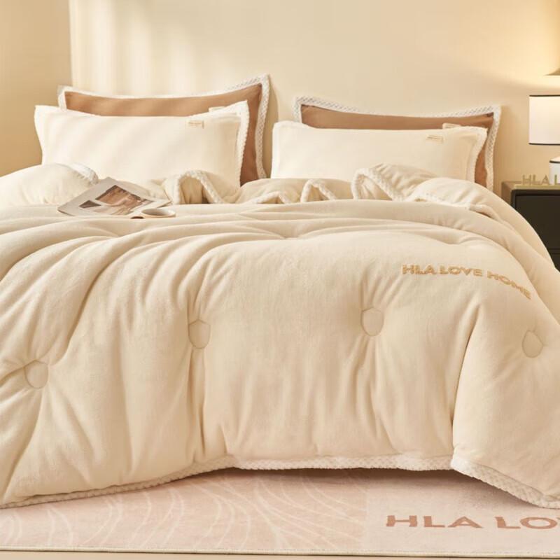 Heilan Home Milk Velvet Winter Quilt
