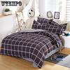 Quilt Cover Solid Color Quilt Cover Pillow Case Comfortable 2pcs Bedding Set