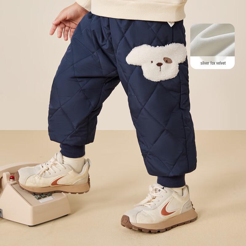 JELLYBABY Kids 7A Antibacterial Thermal Padded Winter Trousers 80