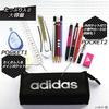 Mitsubishi Pencil Adidas Pencil Case AI01 Red Enamel and Fabric Double Pocket PT1400AI01.15