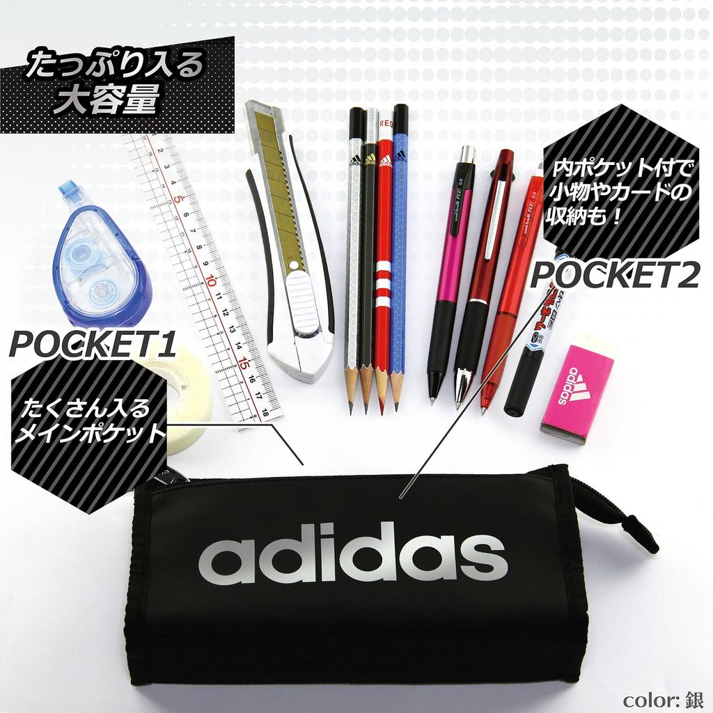 Mitsubishi Pencil Adidas Pencil Case AI01 Red Enamel and Fabric Double Pocket PT1400AI01.15