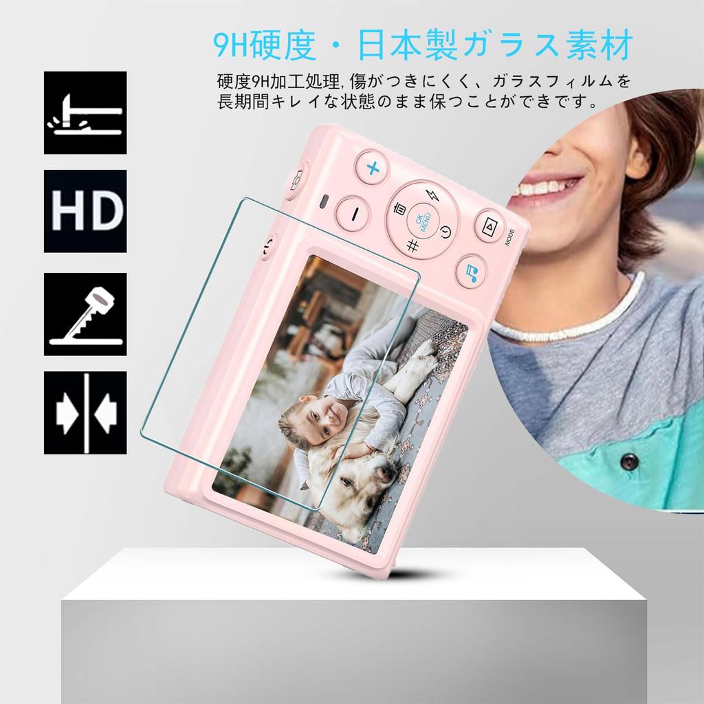 Of For OIKSPY Digital Camera Tempered High 9H Automatic Ultra Easy To Compatible with OIKSPY Digital Camera Protective Film [Set 2] Film, Glass,