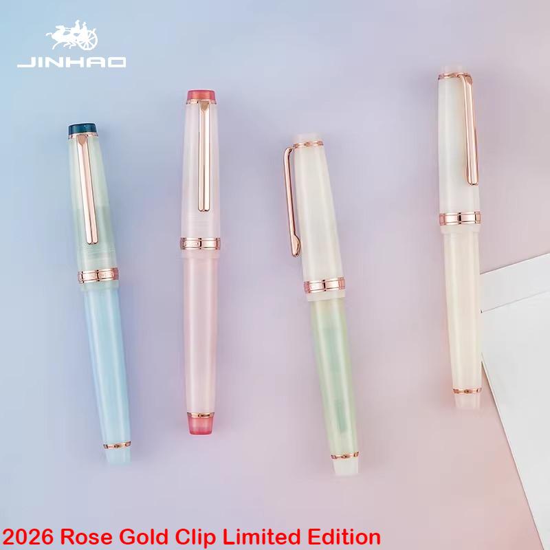2026 Limited Colors JINHAO 82 Fountain Pen Rose Gold Clip EF/F/M Macaron Color Calligraphy Pen Stationery School Office Supplies