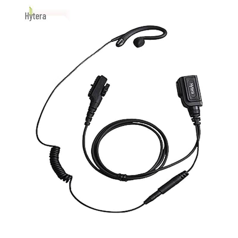 

Hytera Original EHN16 Wired Headset (CN version)