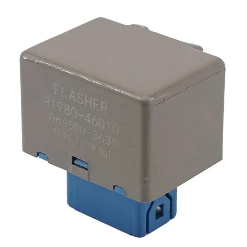 81980-46010 8198046010 Car Turn Signal Flasher Relay Module For Toyota Corolla For Scion For RAV4