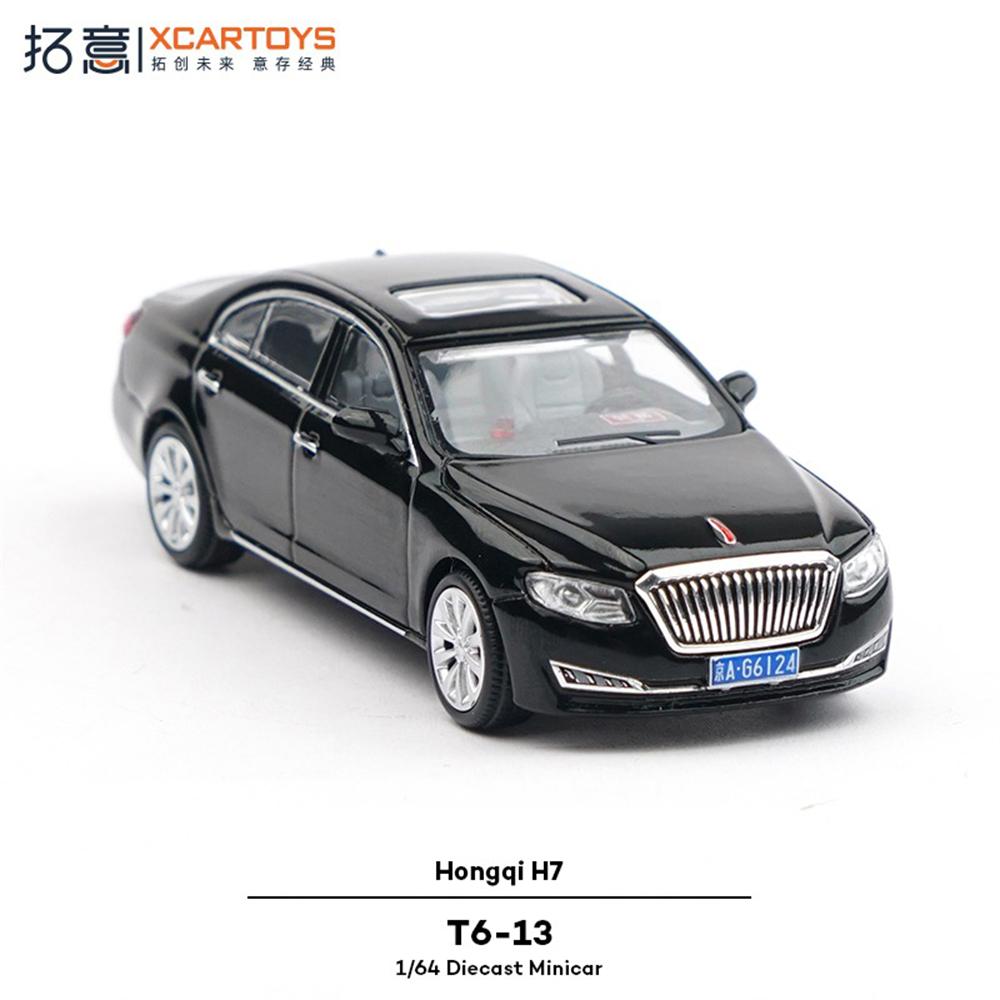 Xcartoys 1/64 Legierung Spielzeug Simulation Polizeilimousine Sammlung Ornamente Hongqi H7 Polizeiauto Modell