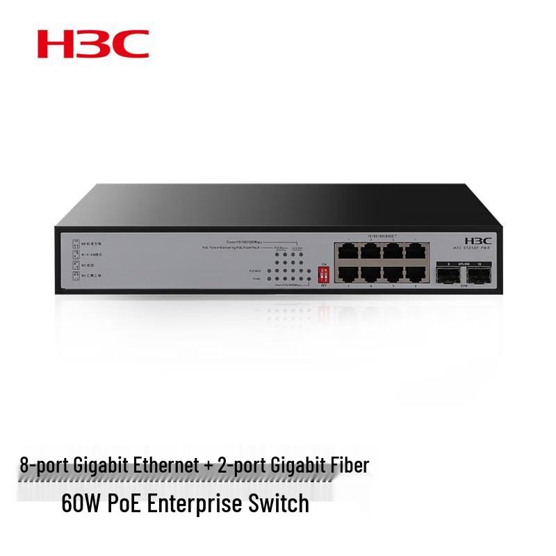 

H3C S1210F-PWR 10-Port Gigabit PoE Switch