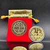 2027 Year of the Sheep Souvenir Coin Limited Edition Commemorative Coin Great for New Year Gift Hobbyist Collection