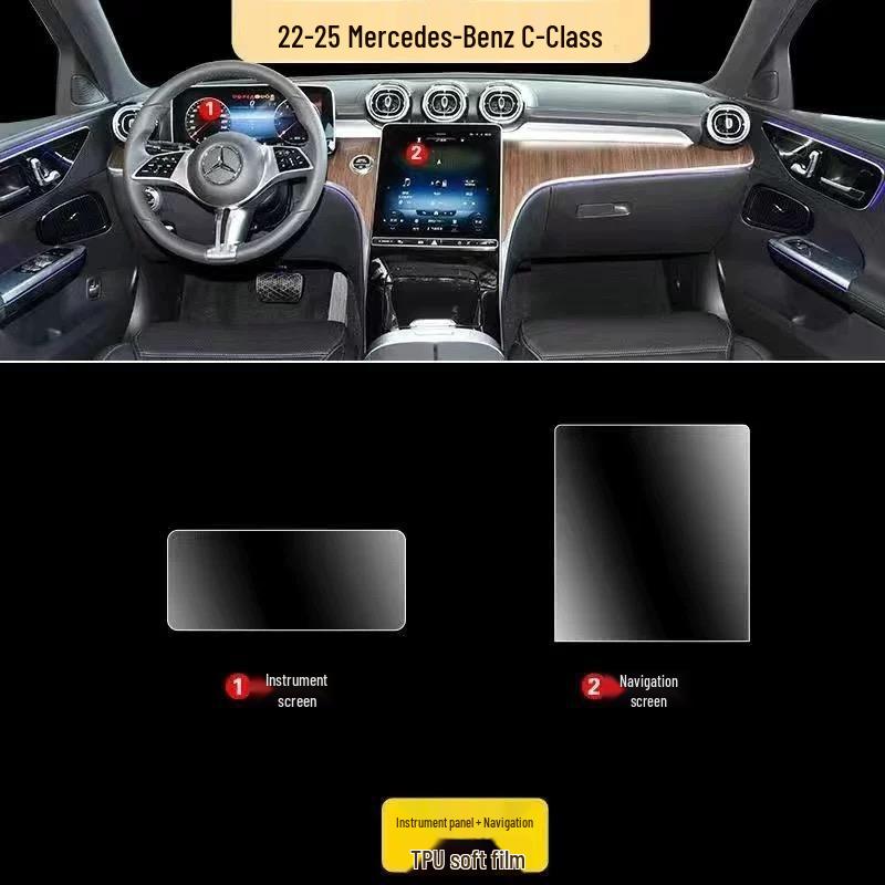 Fits 22-25 Mercedes-Benz C260L/C200L - Interior Center Console & Navigation Screen Protector Transparent TPU Film