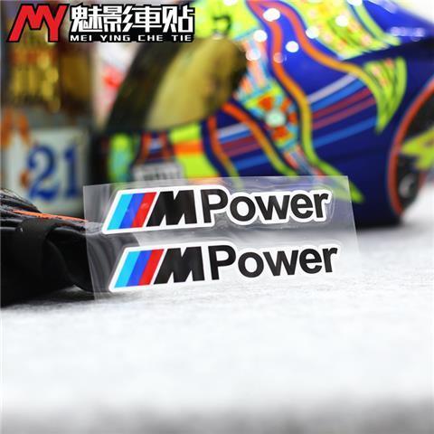 DZBW6 for Car Bumper Also Fit Motorcycle Helmet Bicycle Night Warning Tape Waterproof For BMW  M power Logo Reflective Safety Sticker