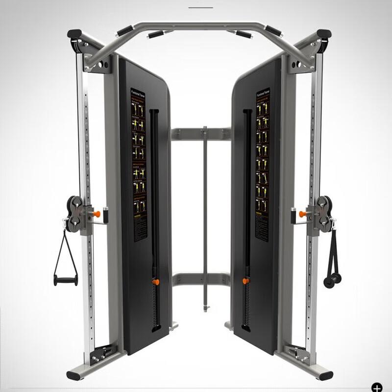 JUNXIA JX-3021 Commercial Pec Fly Machine