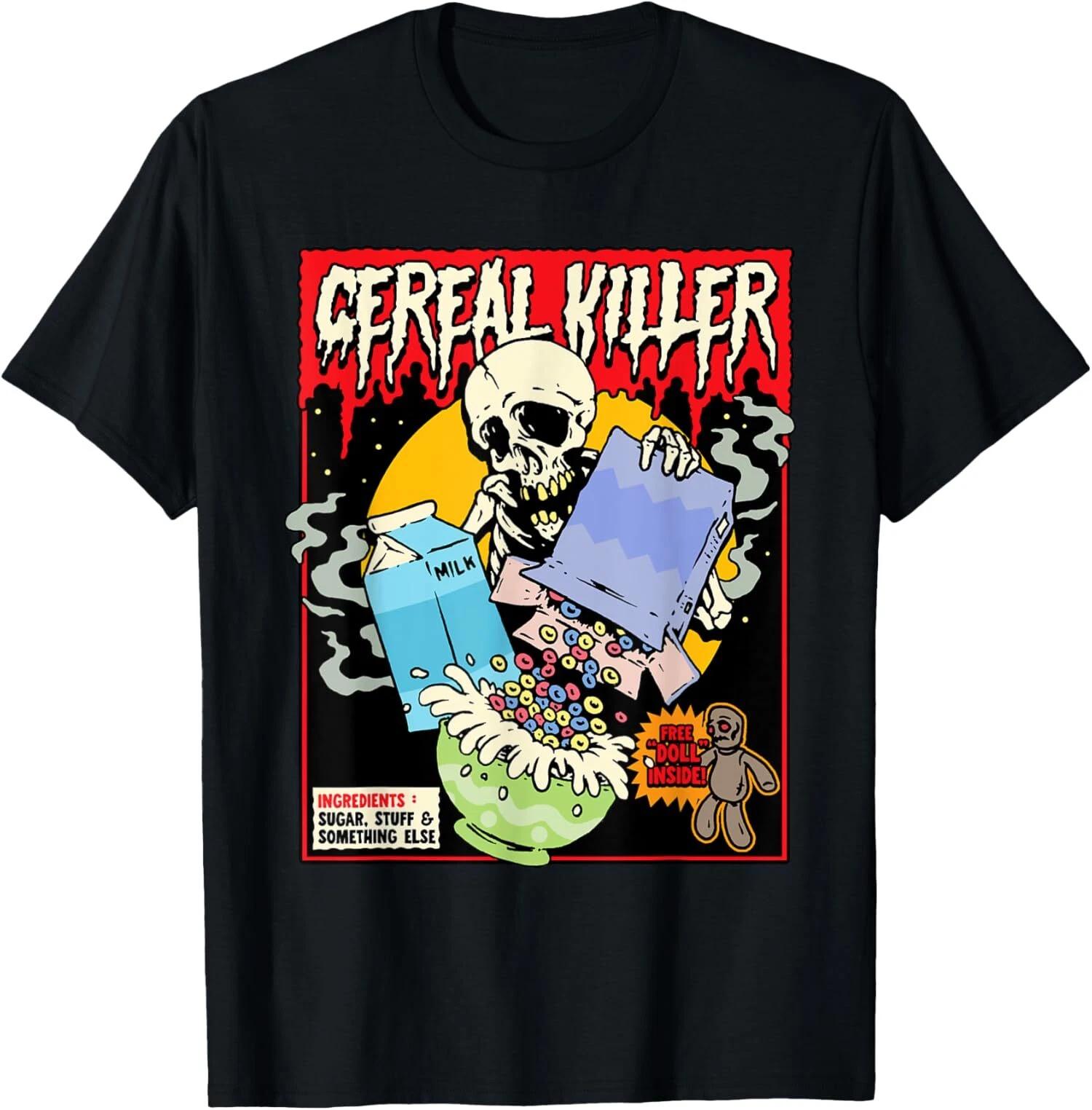 NEW LIMITED Cereal Killer Parody Funny Breakfast Cereal Skeleton Voodoo T-Shirt M