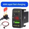 Power Socket Type-C USB Cellphone Charging Port for 2009-2019 Auto Accesory Fast Charging Adapter with Voltmeter