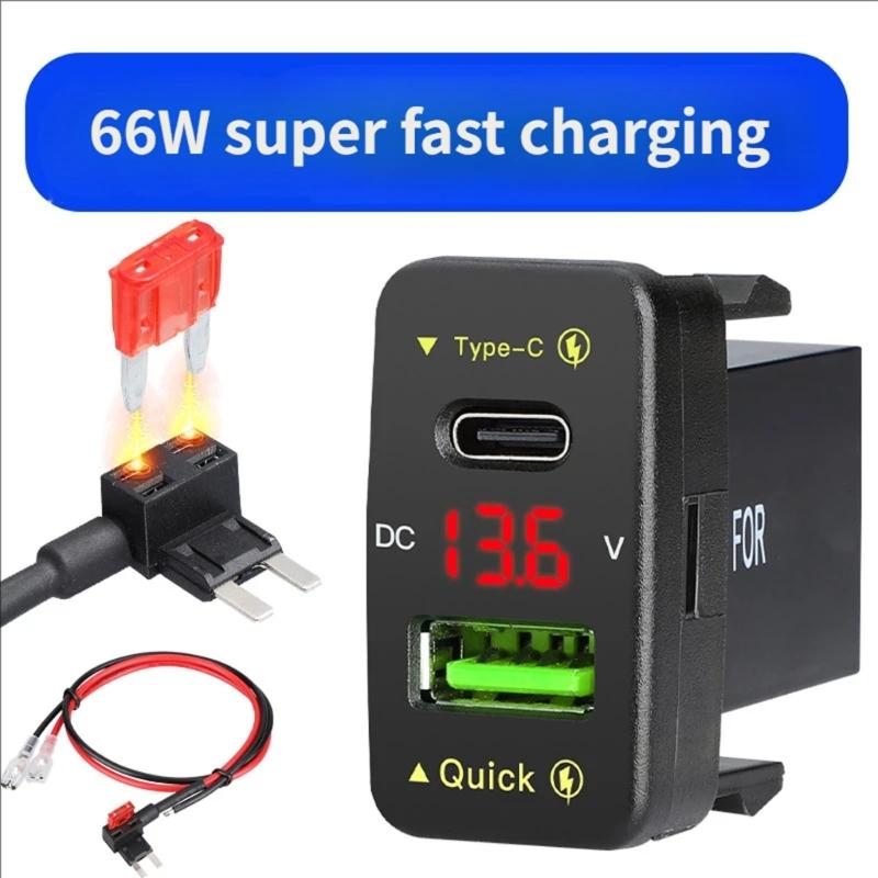 Power Socket Type-C USB Cellphone Charging Port for 2009-2019 Auto Accesory Fast Charging Adapter with Voltmeter