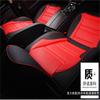 Car Seat Cushion For Front Seat Which is Practical Airbag Outlet, Small Head cap in Centre