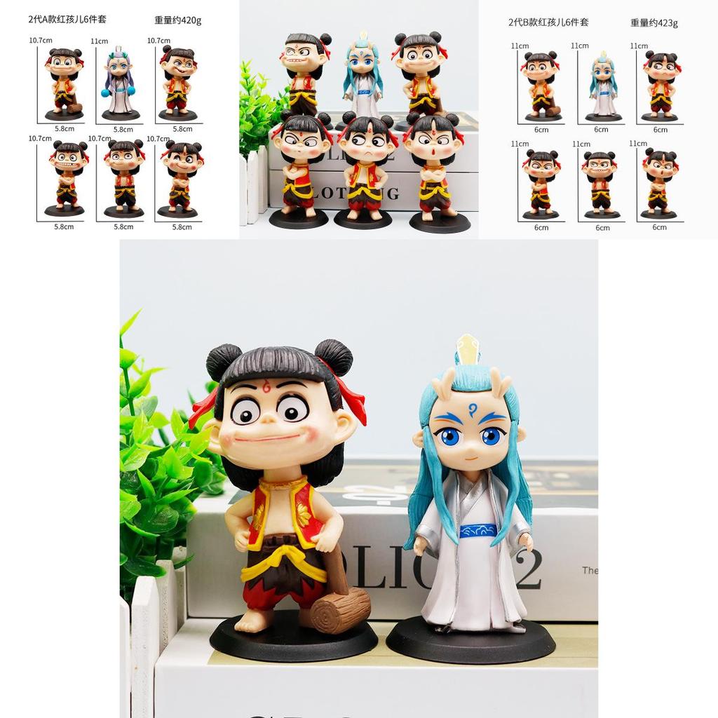 Pvc Nezha Action Figure Collectible Toy For Kids And Fans