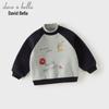 DAVE & BELLA Boys' Antibacterial Mock Neck Pullover Sweatshirt
