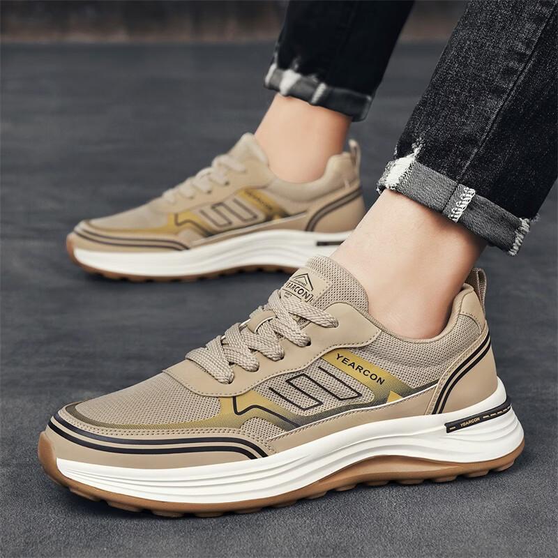Yearkang Men s Breathable Mesh Dad Sneakers EU 42