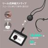 BONE Name Holder with ID Card ID Badge Card Pass Neck Employee ID Card IC Card Card Name Badge Neck Stylish Character Soft To the Silicone Reel,