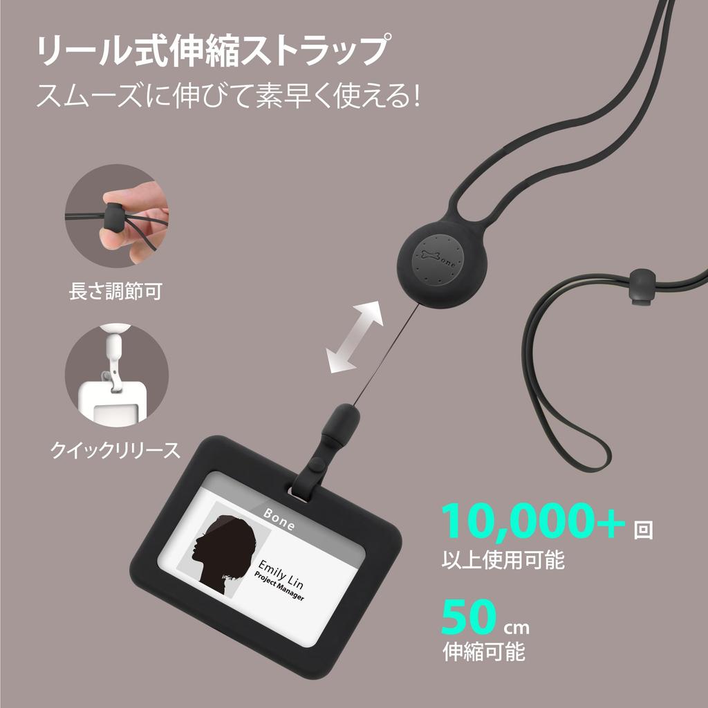 BONE Name Holder with ID Card ID Badge Card Pass Neck Employee ID Card IC Card Card Name Badge Neck Stylish Character Soft To the Silicone Reel,