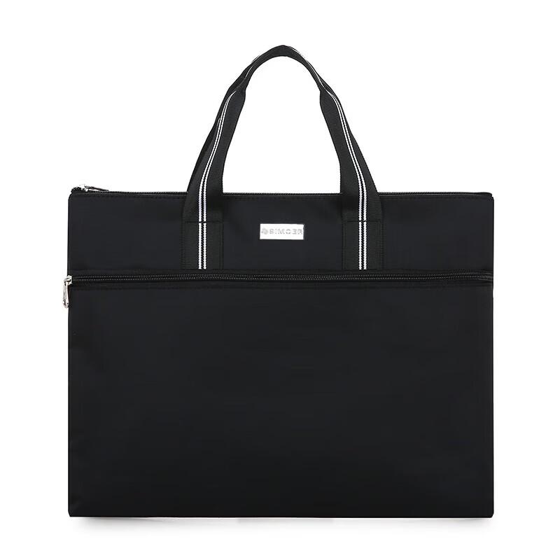 SIMOER Versatile Business Briefcase & Handbag