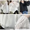 Blouse with Balloon Loose Stylish Long Flattering Chiffon Top for and Fall [SHARE ITEMS] Women's Sleeves, Fit, Sleeves, V-Neck, Cute, Spring, Summer,