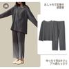 [PeiYA] Women's Long-Sleeved Double Gauze 100% Cotton Round Neck Pajamas, Relaxed Fit Top and Bottom Set