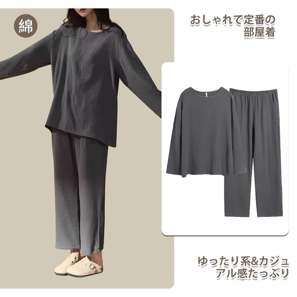 [PeiYA] Women's Long-Sleeved Double Gauze 100% Cotton Round Neck Pajamas, Relaxed Fit Top and Bottom Set