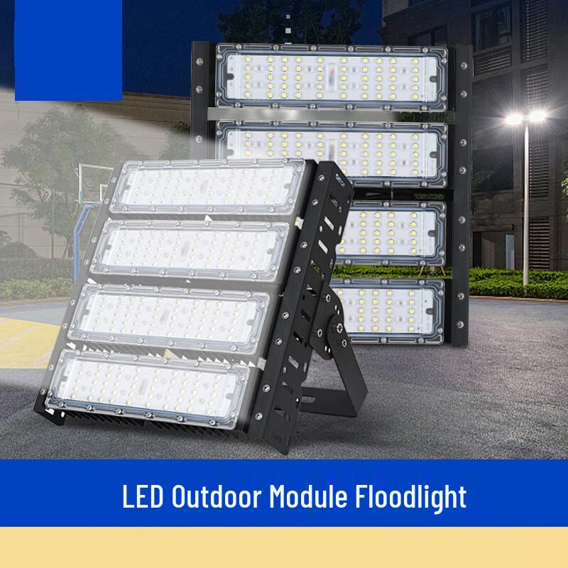 LED Module Tunnel Light High Pole Stadium Light