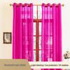 French Style Color-Changing Dragon Pleated Curtains - Semi-Shading, Opaque Fabric for Hotels and Bedrooms