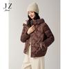 JUZUI Women's Elegant Contrasting Trim Hooded Short Down Jacket